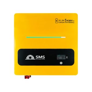 SMS 5kw48vDC